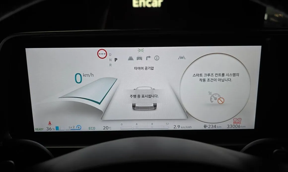 Hyundai Ioniq6 — фото 3