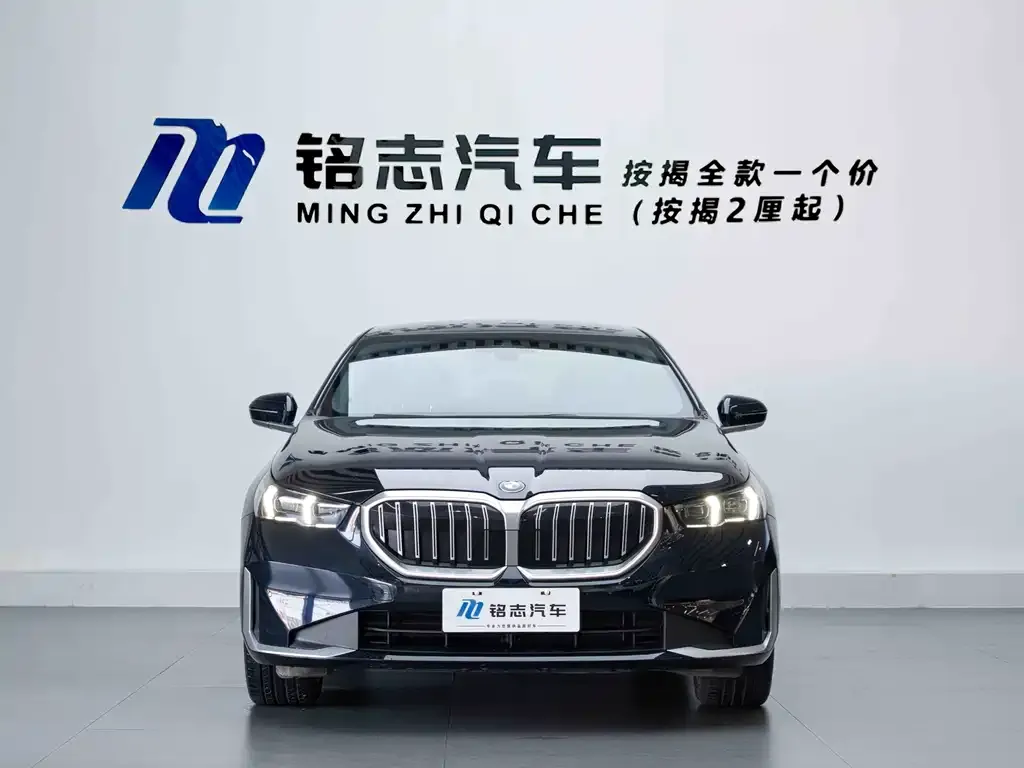 BMW 5 Series — фото 3