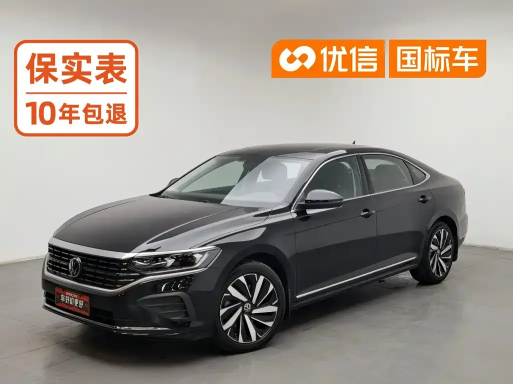 Volkswagen Passat — фото 1