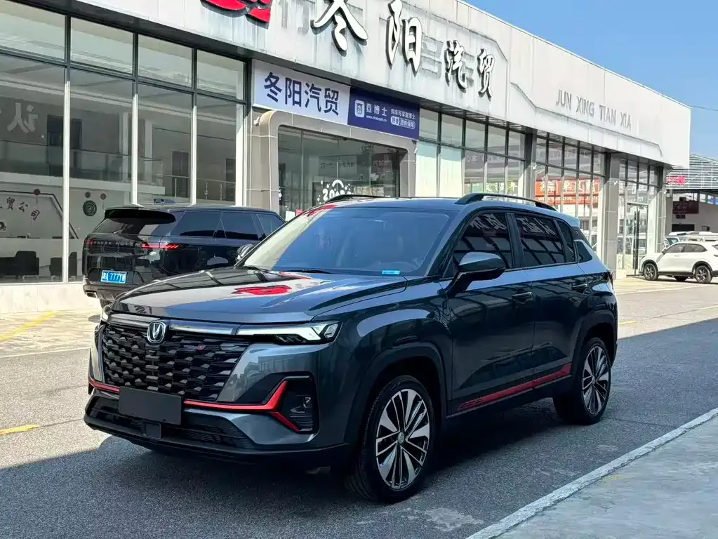 Changan CS35PLUS — фото 1
