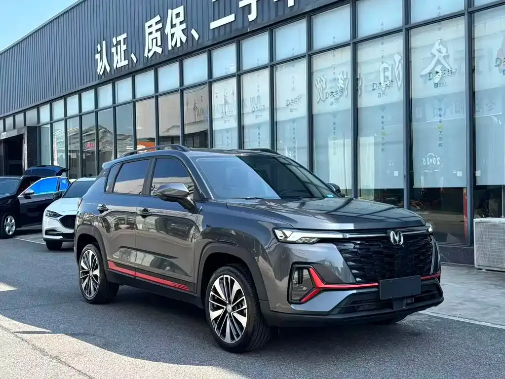 Changan CS35PLUS — фото 6