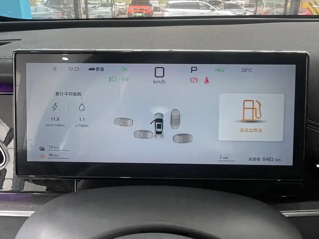 BYD Seal 06 — фото 10