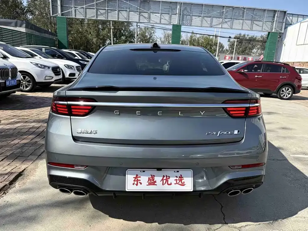 Geely Xingrui — фото 4