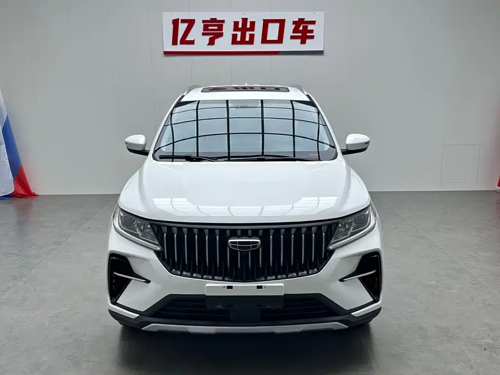 Geely Vision X6 — фото 8