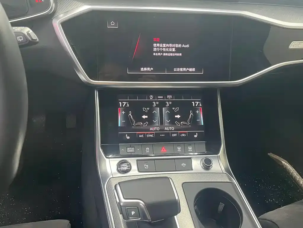 Audi A6 (Import) — фото 9