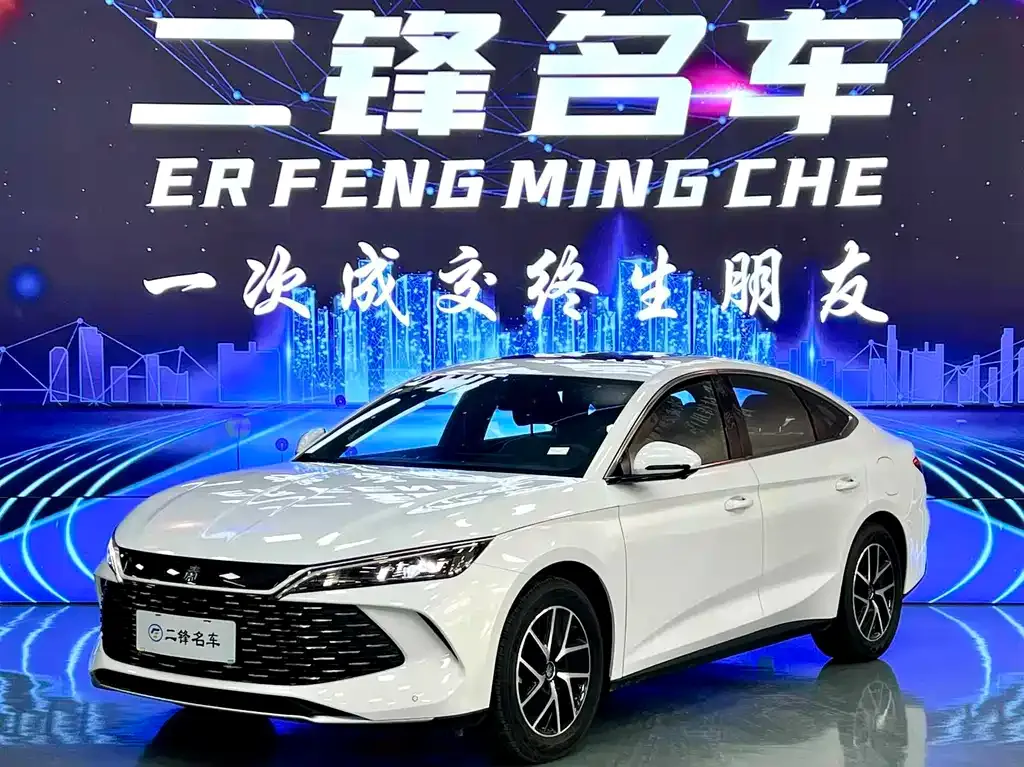 BYD Qin L — фото 1