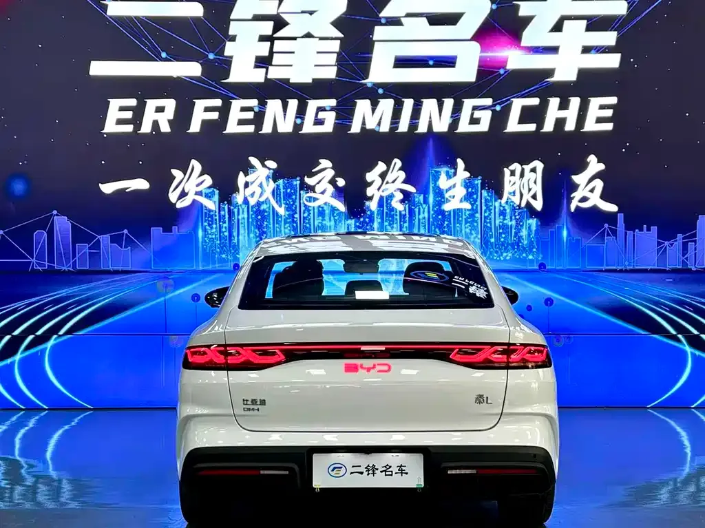 BYD Qin L — фото 7