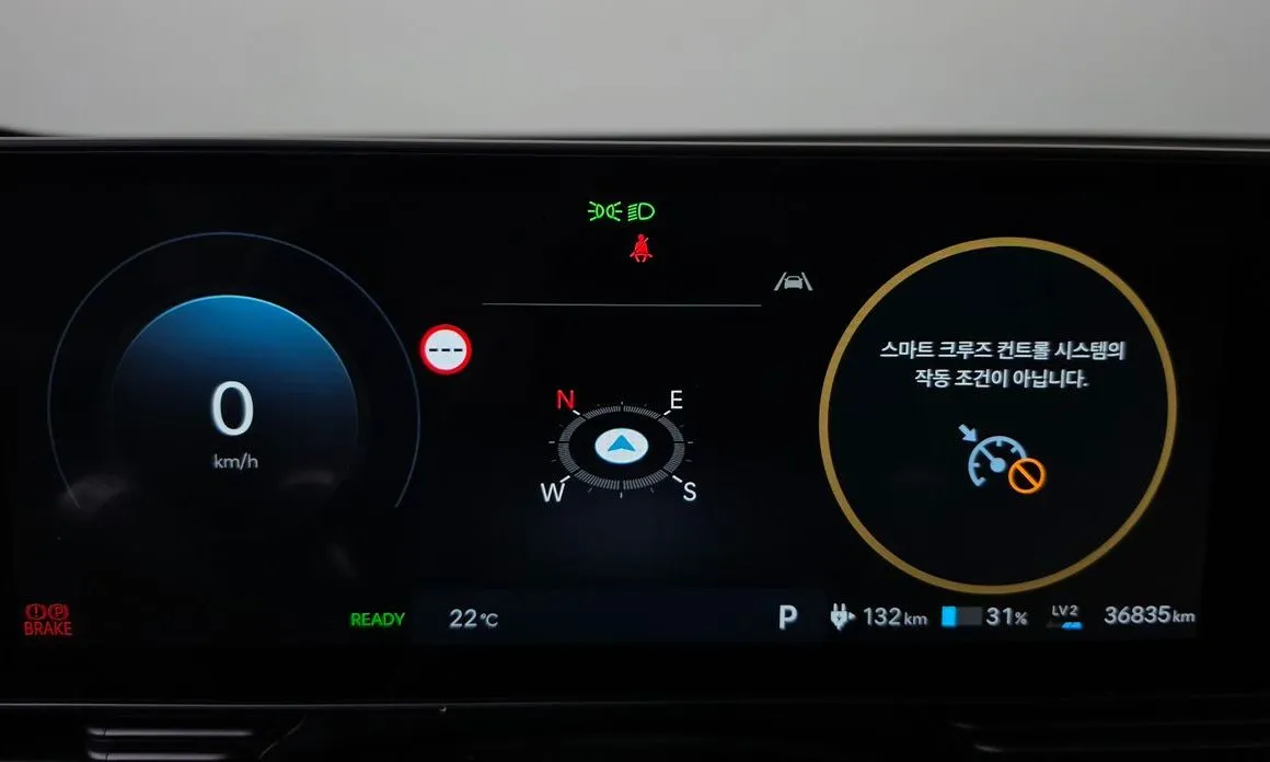 Hyundai Ioniq5 — фото 2