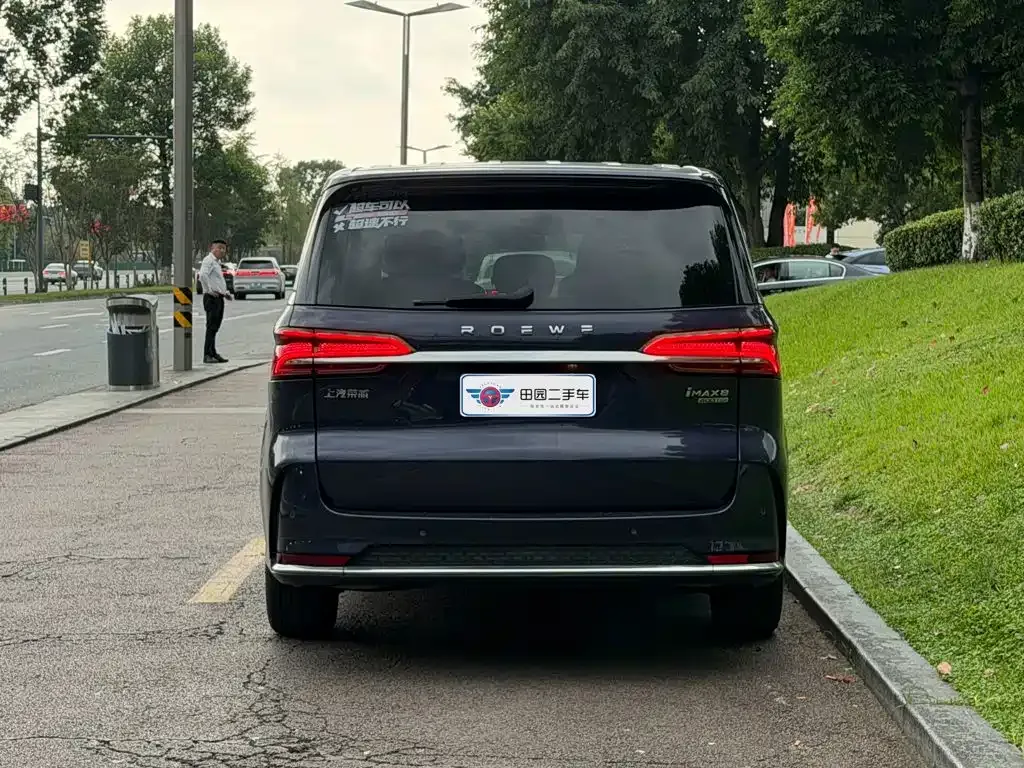 Roewe iMAX8 — фото 8
