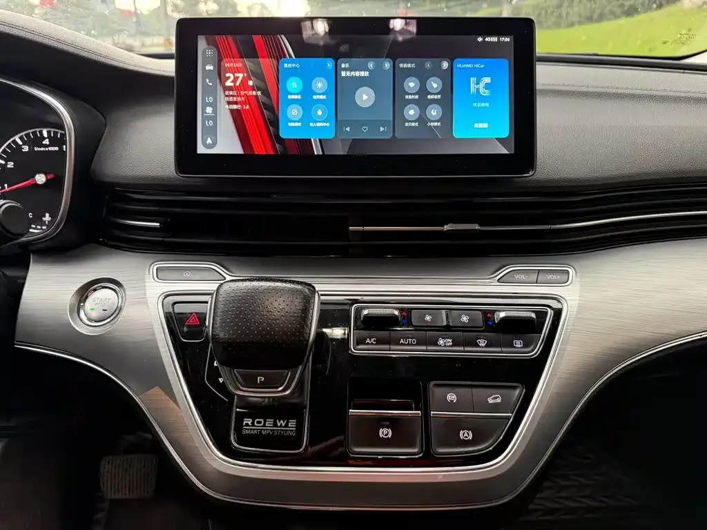 Roewe iMAX8 — фото 2
