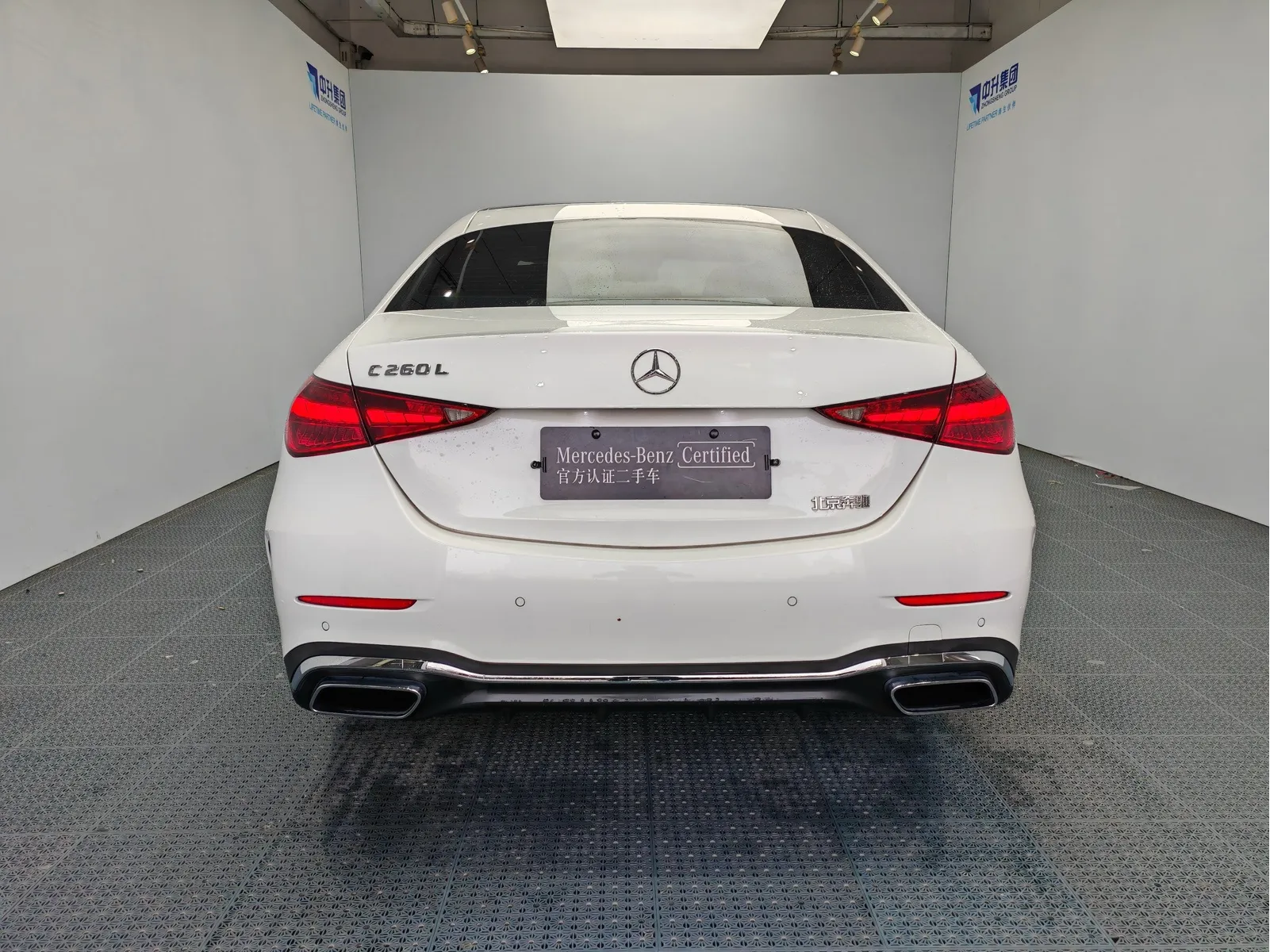Mercedes-Benz C-Class — фото 10