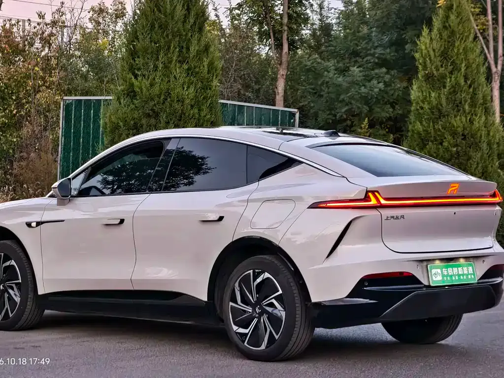 Roewe Feifan R7 — фото 4