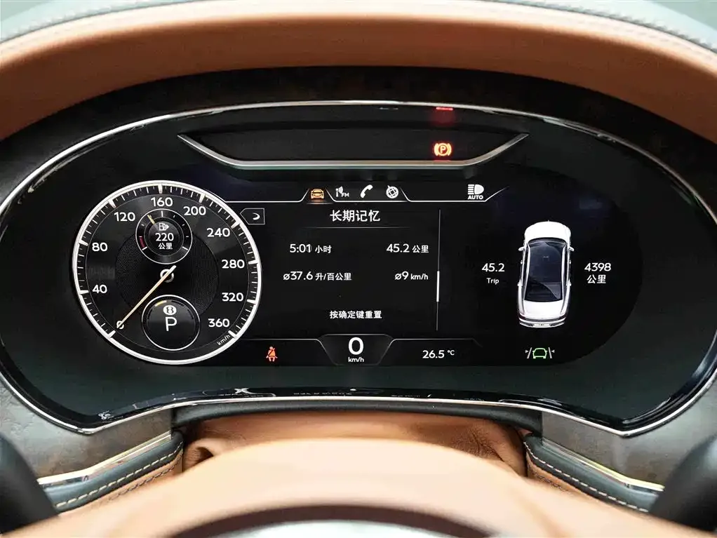 Bentley Flying Spur — фото 3