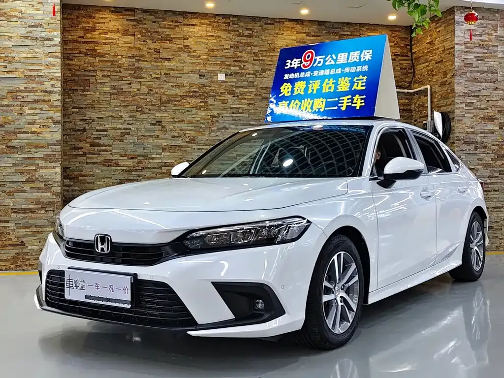 Honda Civic — фото 1