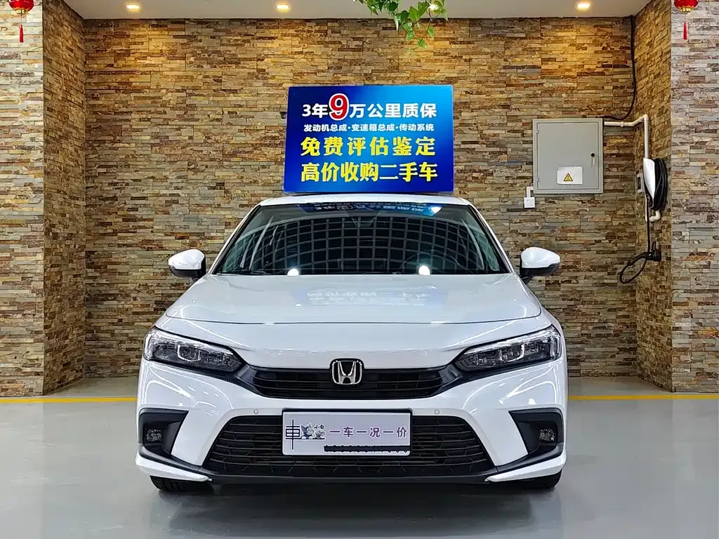 Honda Civic — фото 5