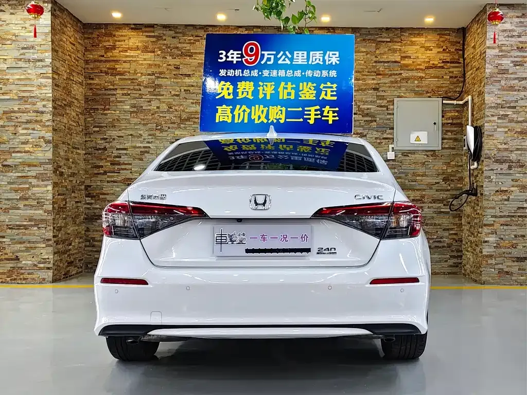 Honda Civic — фото 2