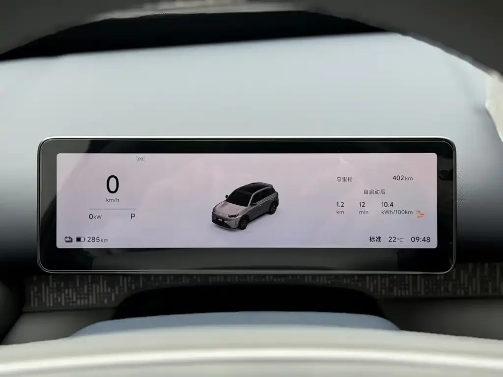Leapmotor Leapmotor A10 — фото 2