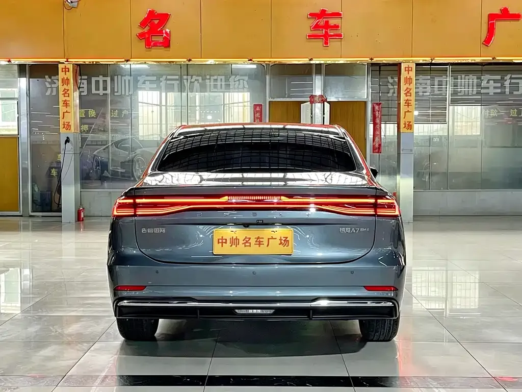 Geely Galaxy A7 EM — фото 9