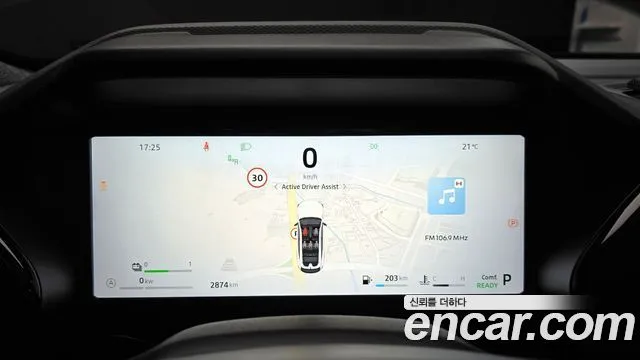 Renault Korea (Samsung) Filante — фото 9