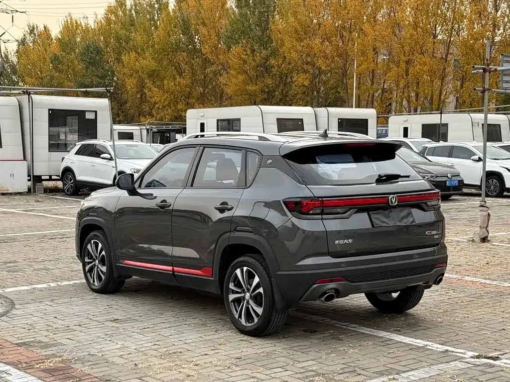 Changan CS35PLUS — фото 7