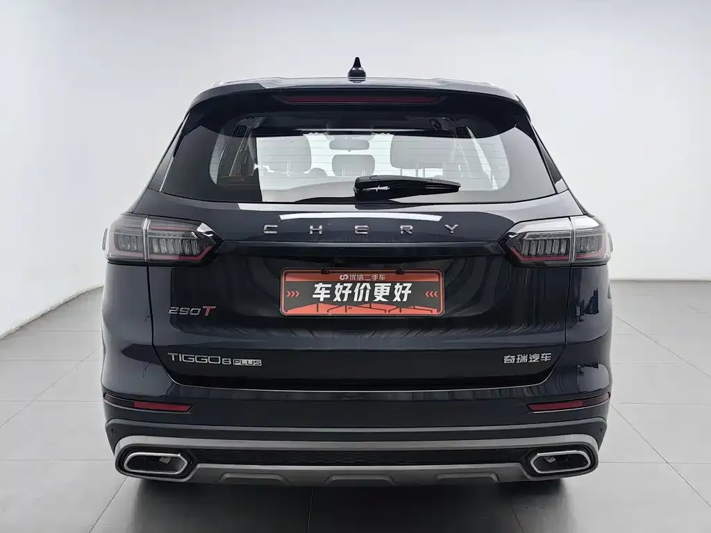 Chery Tiggo 8 PLUS — фото 3