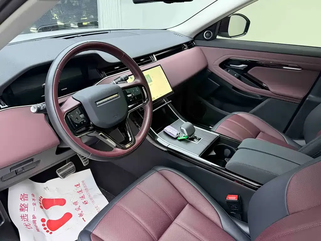 Land Rover Evoque — фото 6