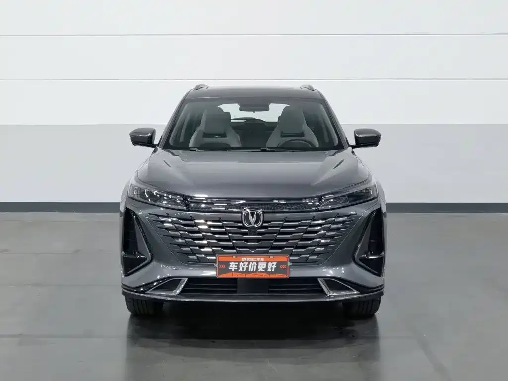 Changan CS75 PLUS — фото 10