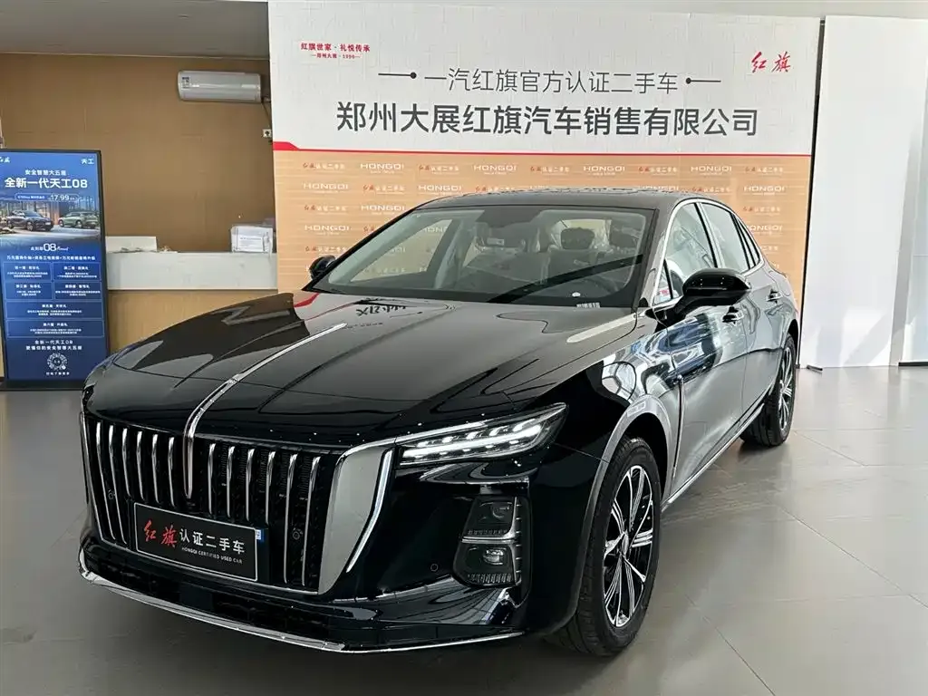 Hongqi H5 PHEV — фото 1