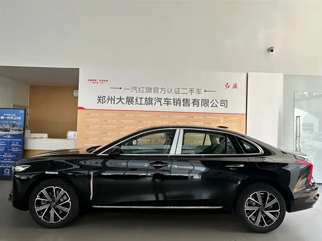 Hongqi H5 PHEV — фото 4