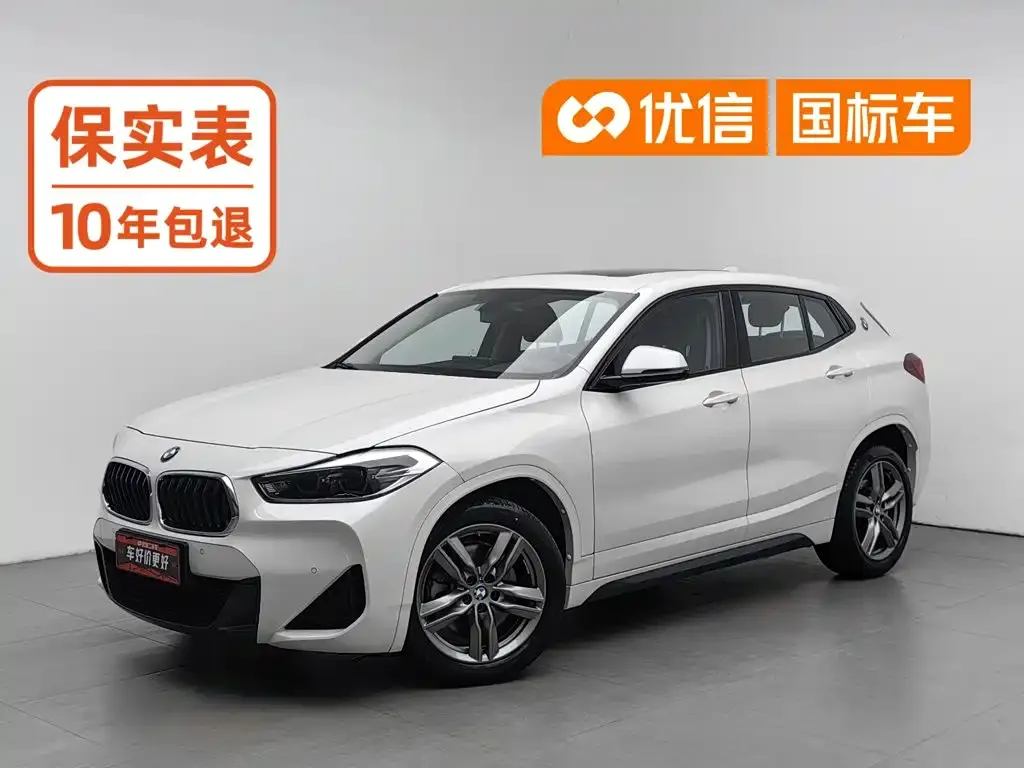 BMW X2 — фото 1