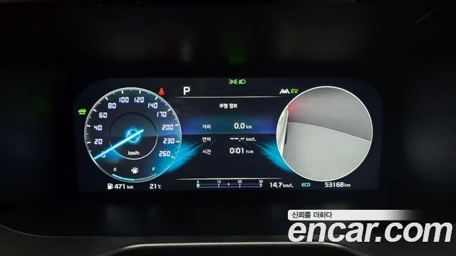 Kia Sorento — фото 2