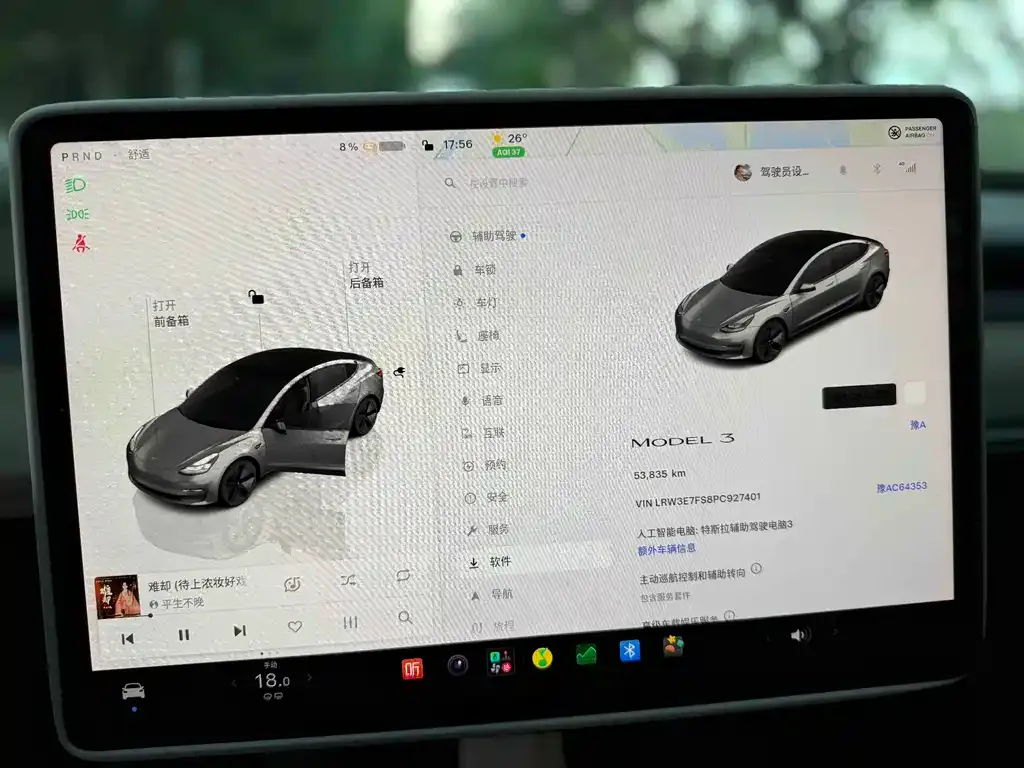 Tesla Model 3 — фото 3