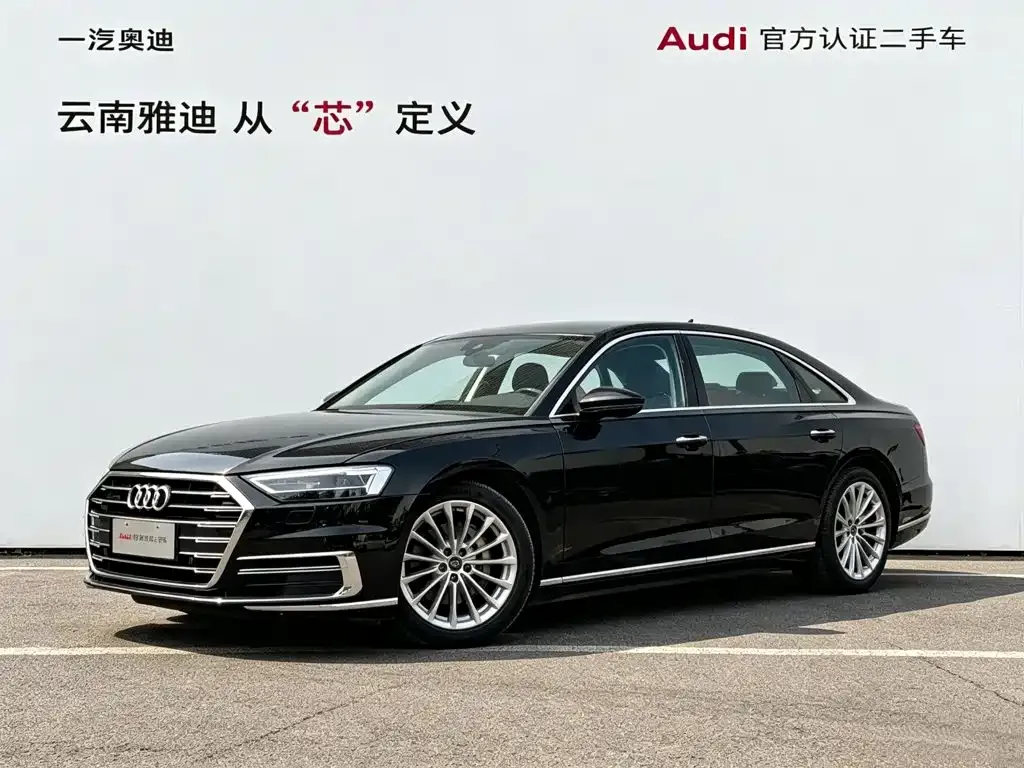 Audi A8 — фото 1