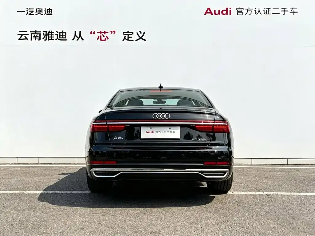 Audi A8 — фото 6