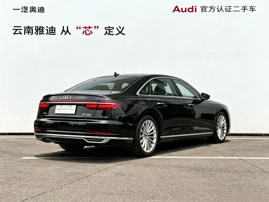 Audi A8 — фото 2