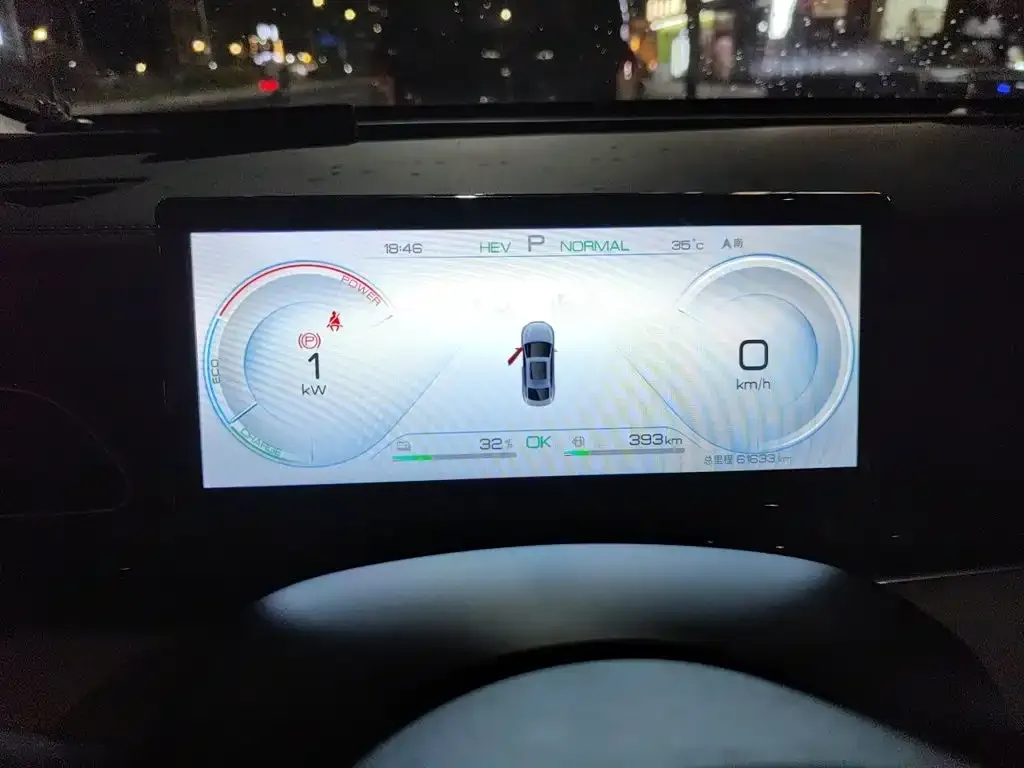 BYD Seal 06 — фото 2