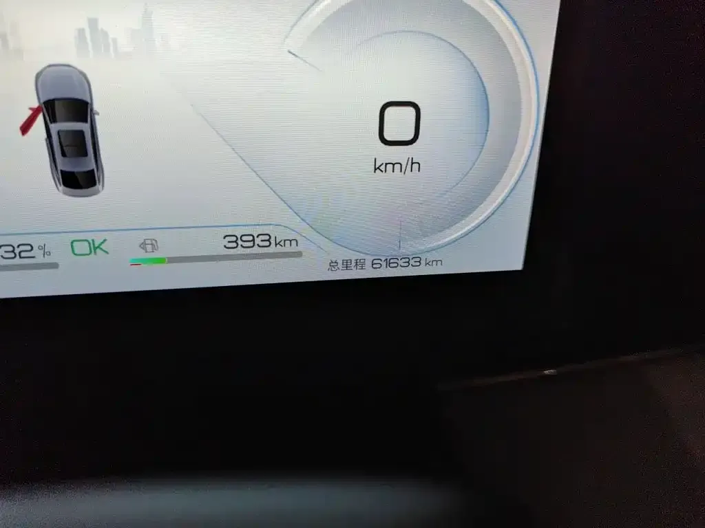 BYD Seal 06 — фото 9