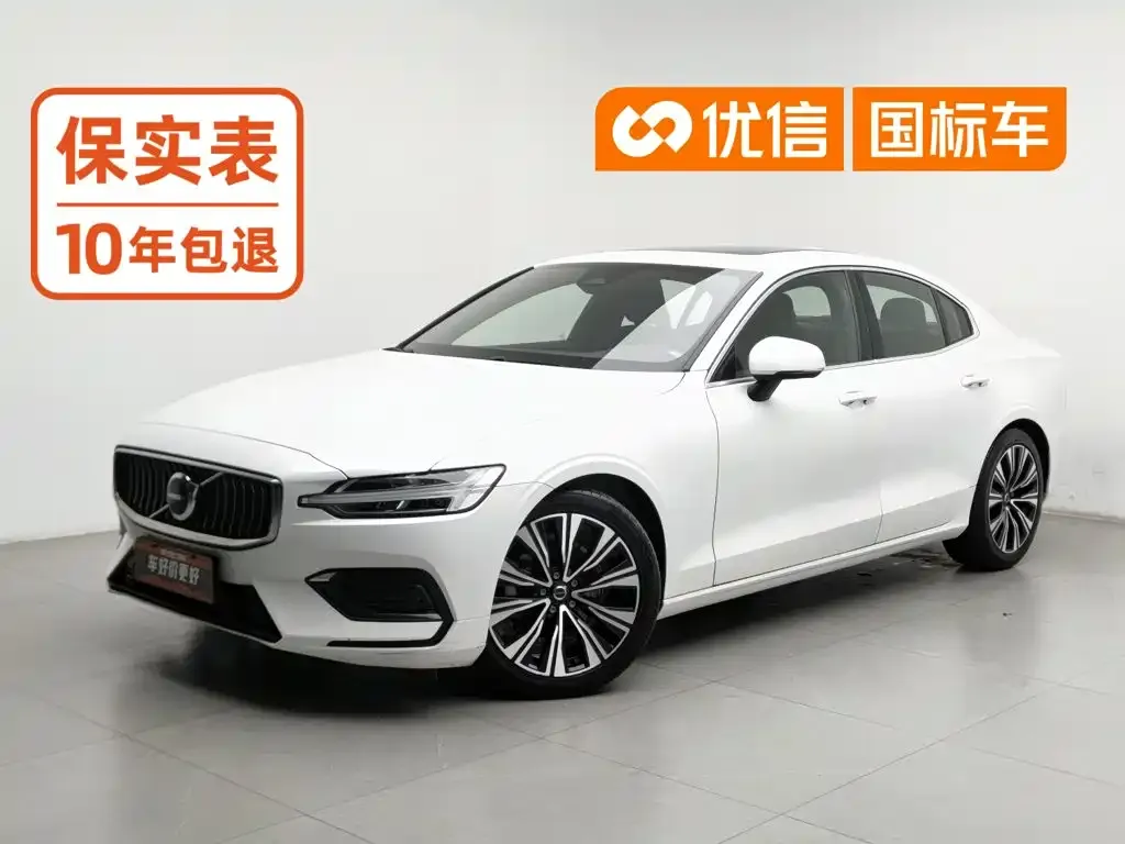 Volvo S60 — фото 1