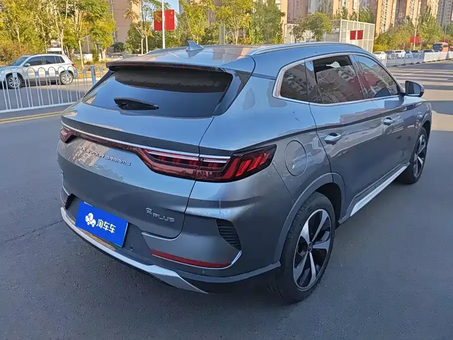 BYD PLUS New Energy — фото 7