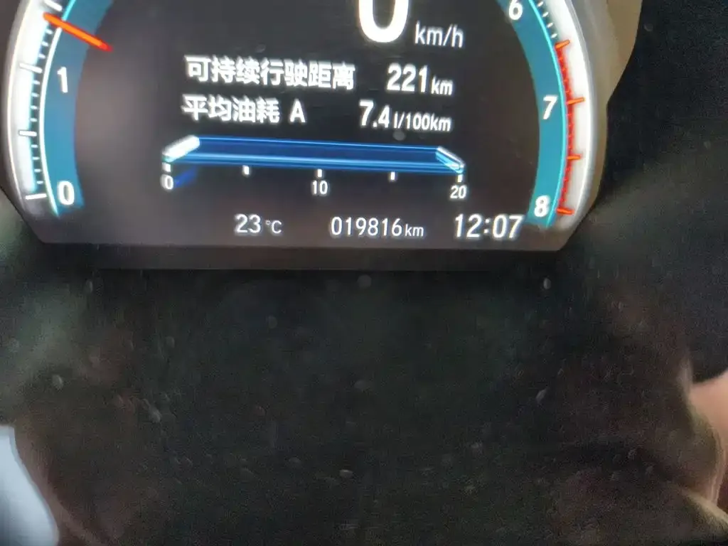 Honda Civic — фото 4