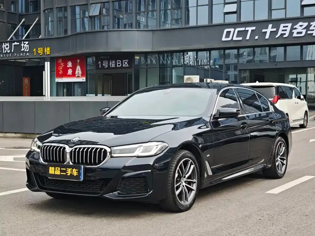 BMW 5 Series — фото 1