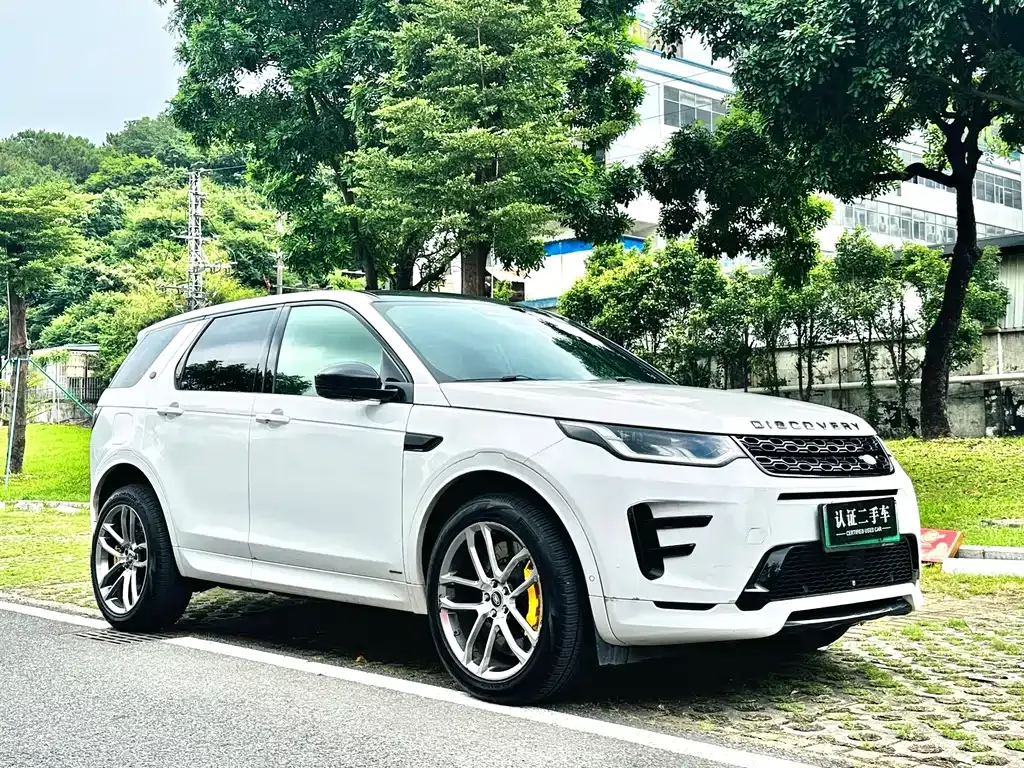 Land Rover Discovery Sport Hybrid — фото 6