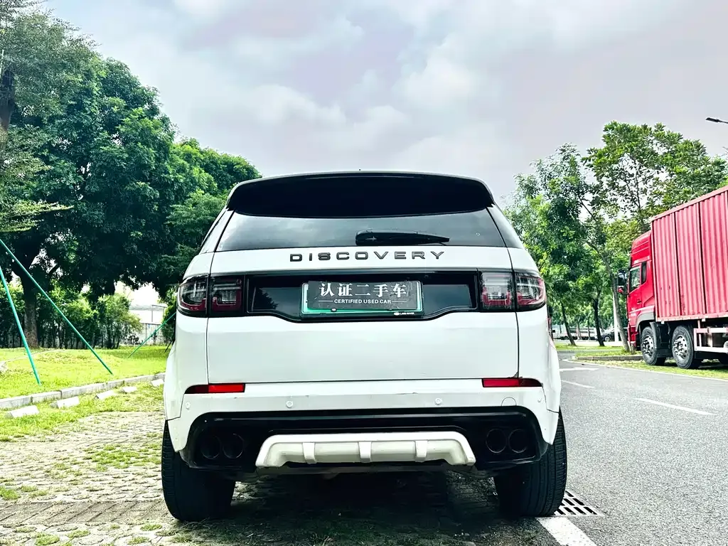 Land Rover Discovery Sport Hybrid — фото 8