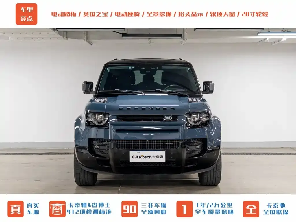 Land Rover Defender — фото 2