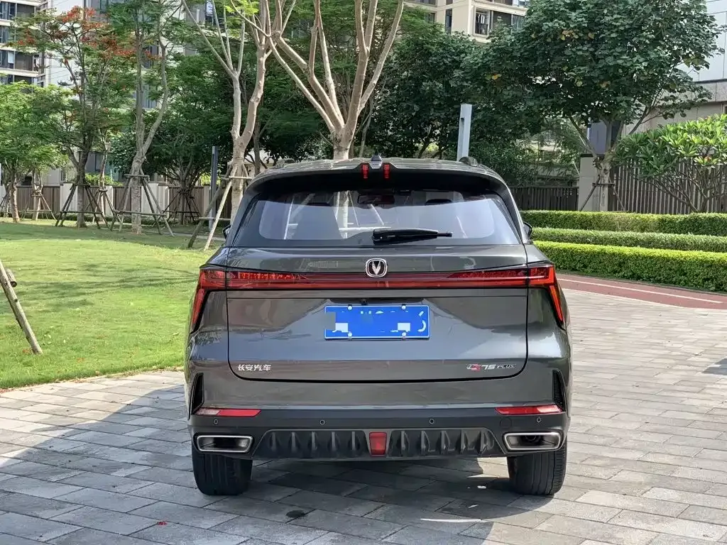 Changan CS75 PLUS — фото 8