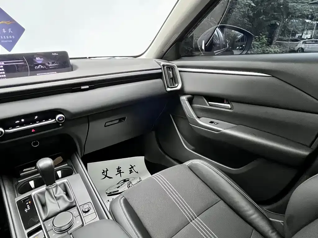 Mazda CX-50 — фото 2