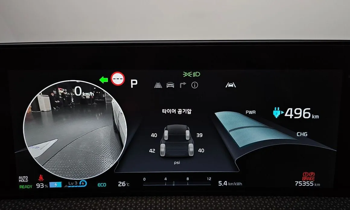 Kia EV6 — фото 2