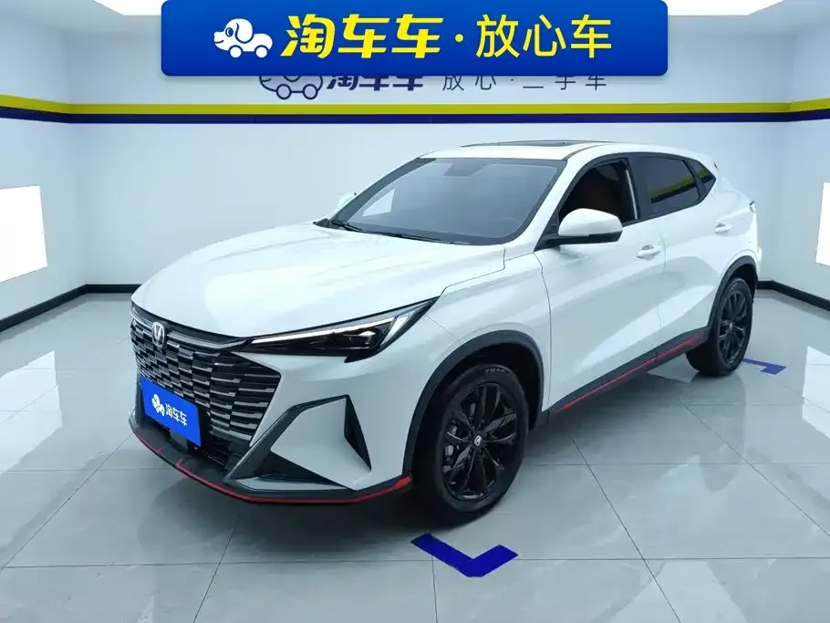Changan X5 PLUS — фото 1