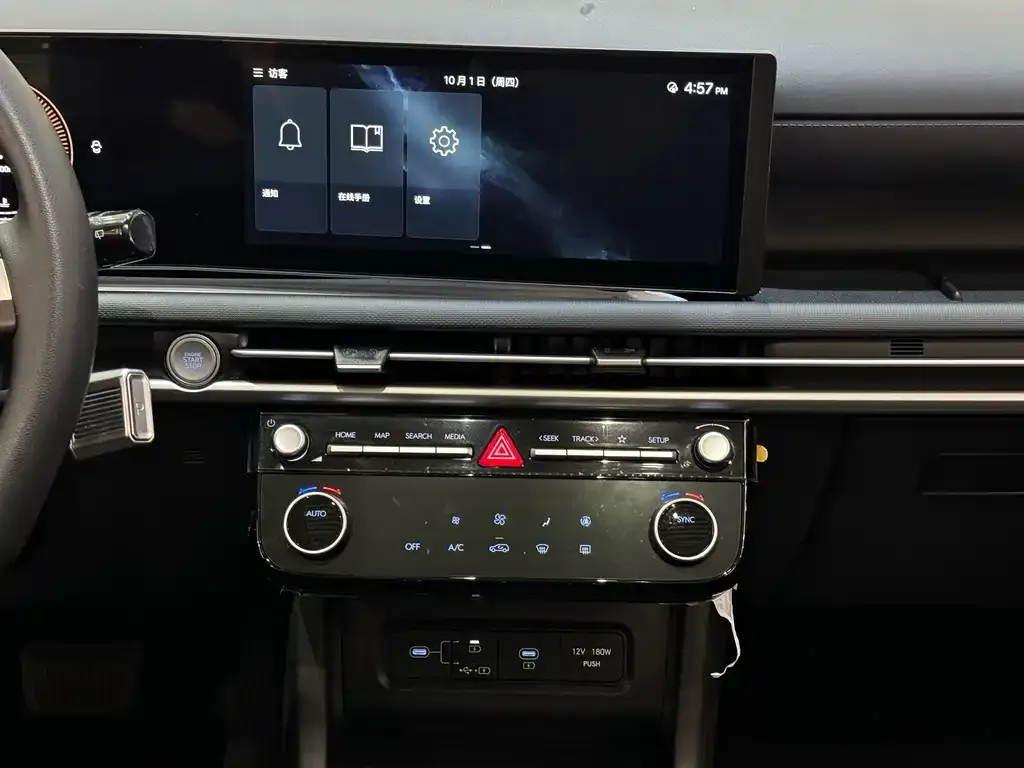 Hyundai Tucson — фото 2