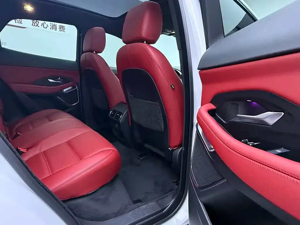 Jaguar E-PACE — фото 8